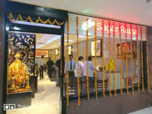 Sagar Ratna