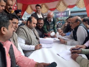 Mahesh Giri