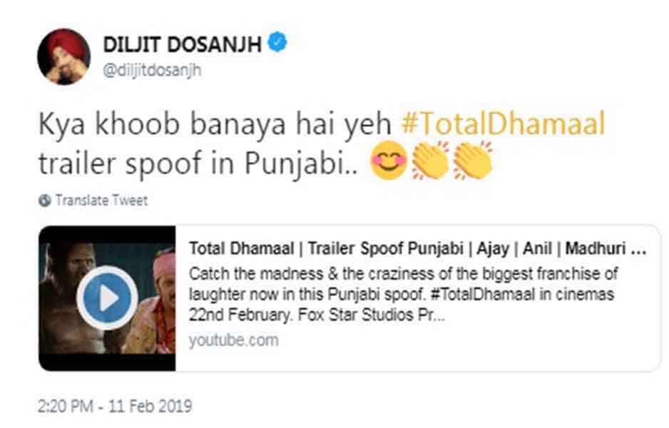 Diljit Dosanjh
