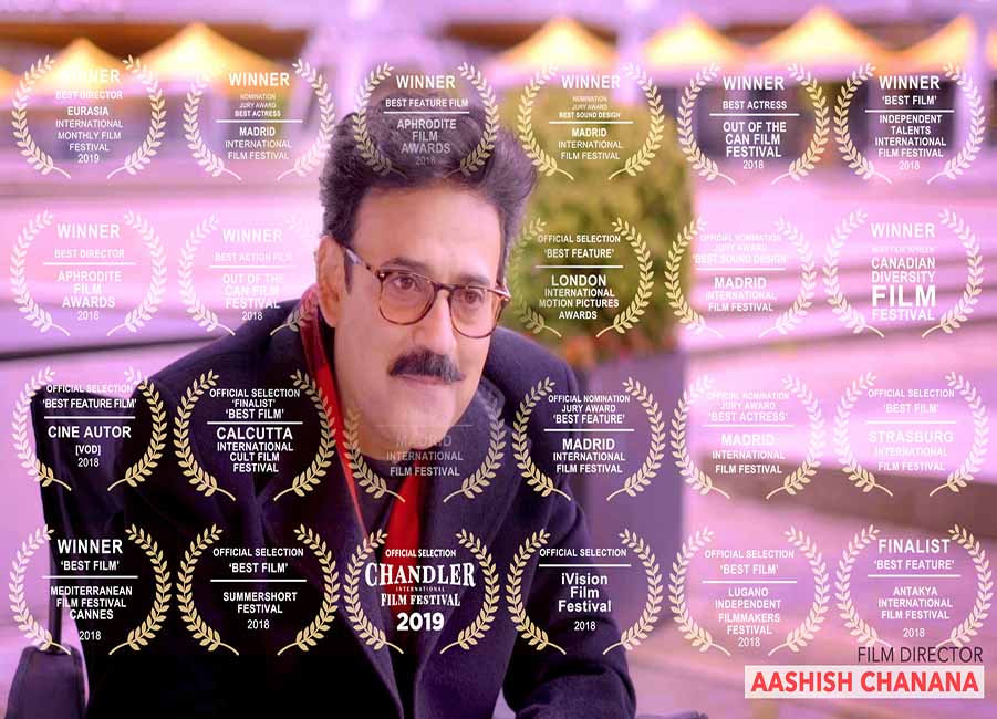Aashish interview