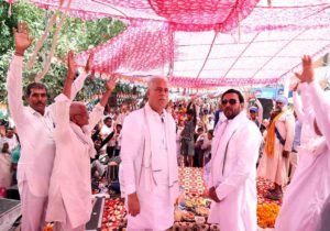 Avtar