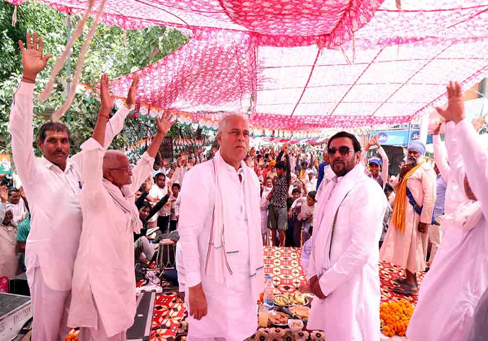 Avtar