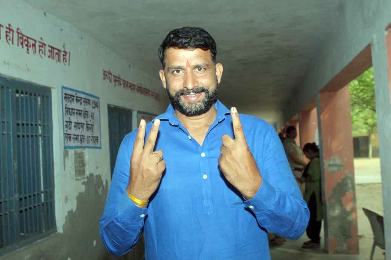 jaihind
