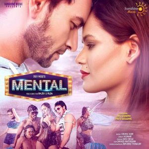 Mental