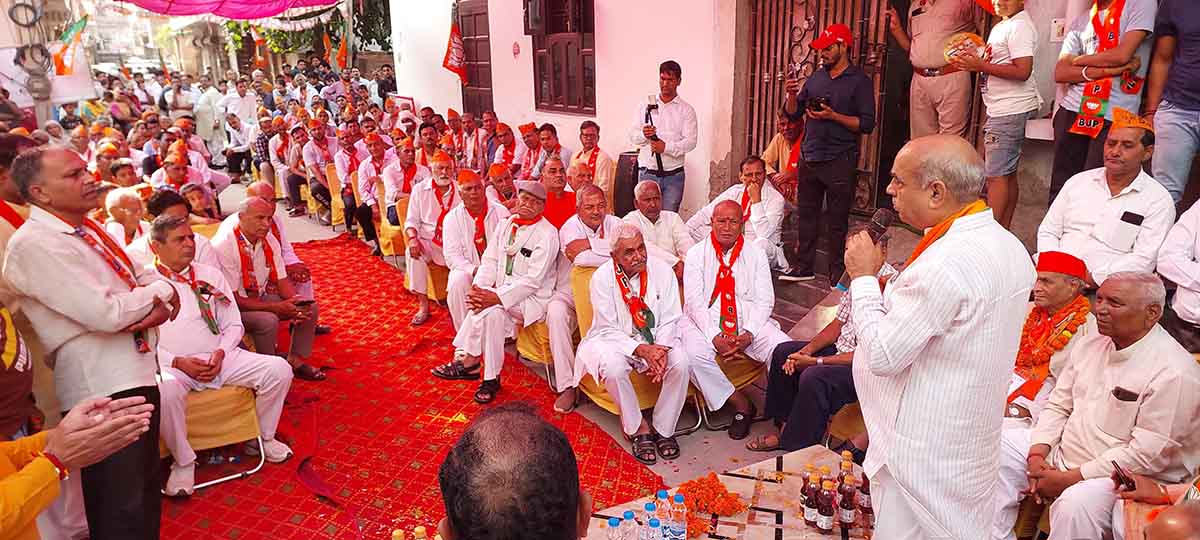WhatsApp Image 2024-09-15 at 4.20.41 PM