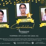 विद्यासागर इंटरनेशनल स्कूल घरोड़ा के 12वीं के विद्यार्थियों ने शानदार परीक्षा परिणाम लाकर अध्यापकों को दिया रिटर्न गिफ्ट